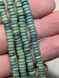 Ceramic necklace, women's jewelry made of natural ceramics. Necklace. Art. 226