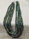 Ceramic necklace, women's jewelry made of natural ceramics. Necklace. Art. 274