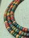 Ceramic necklace, women's jewelry made of natural ceramics. Necklace. Art. 361