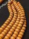 Ceramic necklace, women's jewelry made of natural ceramics. Necklace. Art. 401