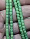 Ceramic necklace, women's jewelry made of natural ceramics. Necklace. Art. 204