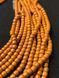 Ceramic necklace, women's jewelry made of natural ceramics. Necklace. Art. 405